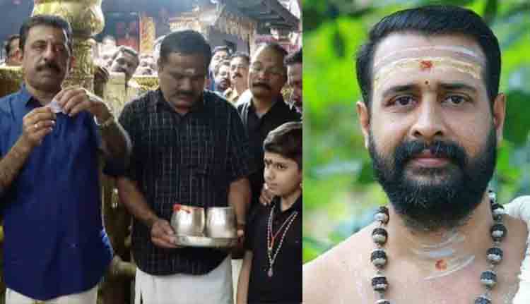 ശബരിമല മേല്‍ശാന്തിയായി എസ്. അരുണ്‍ കുമാര്‍ നമ്പൂതിരി; ടി. വാസുദേവൻ നമ്പൂതിരി മാളികപ്പുറം മേൽശാന്തി