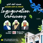 പീനിയ മസ്ജിദുല്‍ ഖൈര്‍ ഉദ്ഘാടനം ഇന്ന്