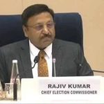 പാലക്കാട്, ചേലക്കര, വയനാട് മണ്ഡലങ്ങളില്‍ നവംബര്‍ 13ന് വോട്ടെടുപ്പ്; വോട്ടെണ്ണല്‍ 23ന്