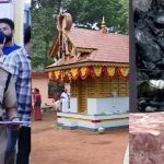 നീലേശ്വരം അപകടം; ചുരുങ്ങിയ സുരക്ഷാക്രമീകരണങ്ങള്‍ പോലും പാലിക്കാത്തത് ഗുരുതര വീഴ്ചയെന്ന് ജില്ലാ പോലീസ് മേധാവി