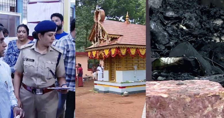 നീലേശ്വരം അപകടം; ചുരുങ്ങിയ സുരക്ഷാക്രമീകരണങ്ങള്‍ പോലും പാലിക്കാത്തത് ഗുരുതര വീഴ്ചയെന്ന് ജില്ലാ പോലീസ് മേധാവി