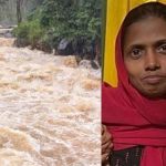 കോഴിക്കോട് അപ്രതീക്ഷിത മലവെള്ളപ്പാച്ചില്‍; തോട്ടില്‍ അലക്കിക്കൊണ്ടിരുന്ന യുവതിക്ക് ദാരുണാന്ത്യം
