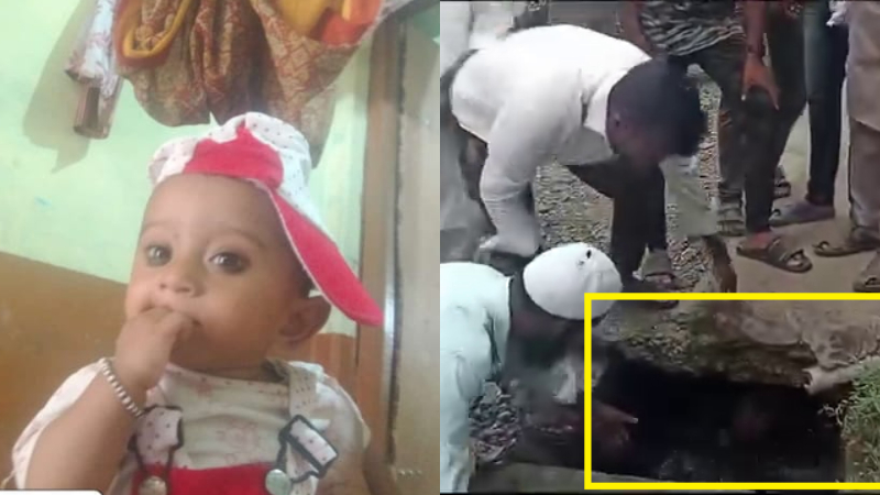 മാലിന്യക്കുഴിയിൽ വീണ് രണ്ട് വയസുകാരൻ മരിച്ചു