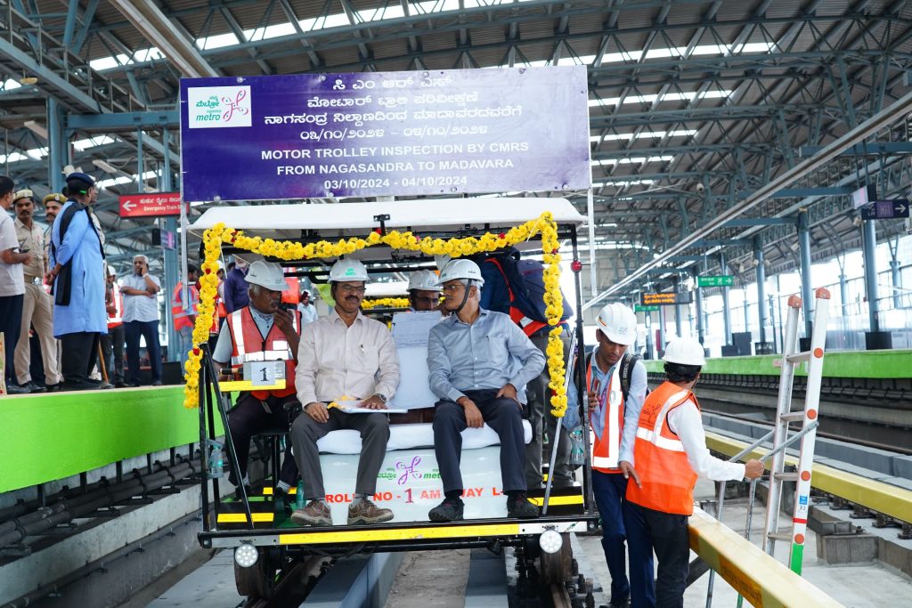 നാഗസാന്ദ്ര – മാധവാര മെട്രോ ലൈനിൽ സുരക്ഷ പരിശോധന പൂർത്തിയായി