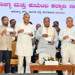 ഗൃഹ ആരോഗ്യ പദ്ധതിക്ക് തുടക്കമായി