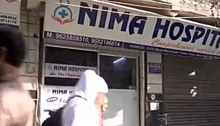 ഡൽഹിയിൽ ഡോക്ടറെ വെടിവച്ച് കൊലപ്പെടുത്തി