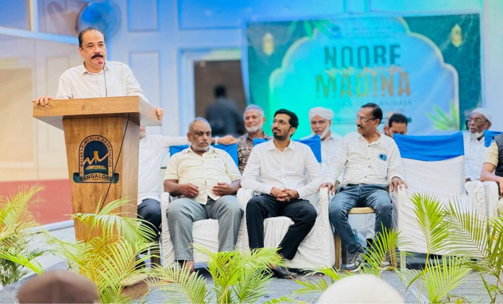 എം.എം.എ. മീലാദ് സംഗമം