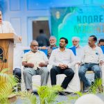 എം.എം.എ. മീലാദ് സംഗമം