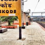 ട്രെയിനിൽ നിന്നു വീണ് യാത്രക്കാരൻ മരിച്ചു; ഒരാൾ കസ്റ്റഡിയിൽ