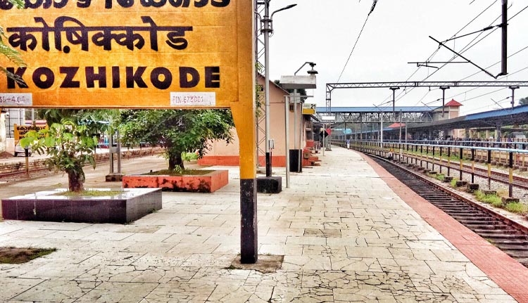 ട്രെയിനിൽ നിന്നു വീണ് യാത്രക്കാരൻ മരിച്ചു; ഒരാൾ കസ്റ്റഡിയിൽ