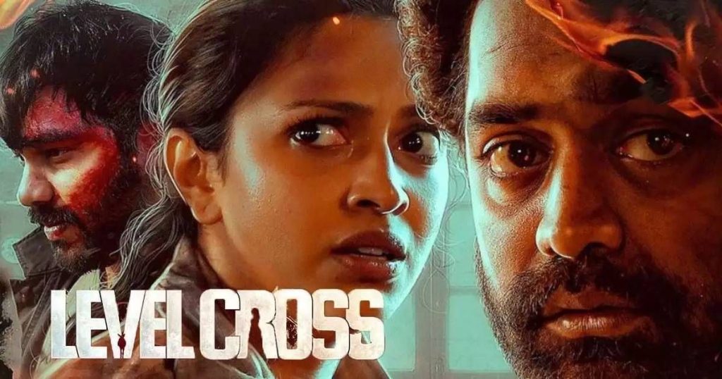 ആസിഫ് അലി ചിത്രം ‘ലെവല്‍ ക്രോസ്’ ഒടിടിയിലേക്ക്