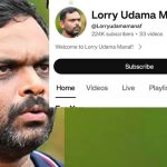 ഇന്നലെ വരെ11,000 ഇപ്പോൾ 2,20 ലക്ഷം; മനാഫിന്റെ യൂട്യൂബ് ചാനലിൽ സബ്‌സ്‌ക്രൈബേഴ്‌സ് കുത്തനെ കൂടി