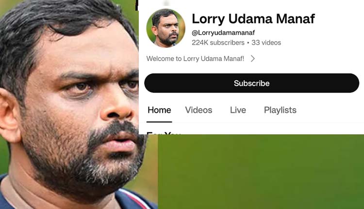 ഇന്നലെ വരെ11,000 ഇപ്പോൾ 2,20 ലക്ഷം; മനാഫിന്റെ യൂട്യൂബ് ചാനലിൽ സബ്‌സ്‌ക്രൈബേഴ്‌സ് കുത്തനെ കൂടി