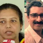 ‘ഞങ്ങളുടെ ജീവിതം നശിപ്പിച്ച പ്രതിയെ അറസ്റ്റു ചെയ്യണം:’ നവീന്‍റെ ഭാര്യ മഞ്ജുഷ
