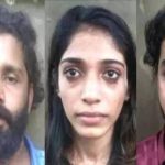 അങ്കമാലിയില്‍ വൻ മയക്കുമരുന്ന് വേട്ട; 200 ഗ്രാം എംഡിഎംഎയുമായി യുവതി ഉള്‍പ്പടെ മൂന്ന് പേര്‍ പിടിയില്‍