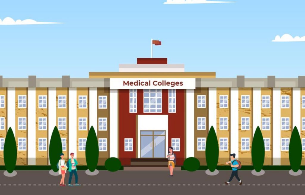കര്‍ണാടകയില്‍ 11 പുതിയ മെഡിക്കൽ കോളേജുകൾ കൂടി വരുന്നു