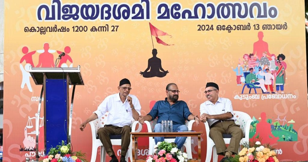 സംഗീത സംവിധായകന് ഔസേപ്പച്ചന് ആര്എസ്എസ് വേദിയില്