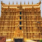 ശ്രീപദ്മനാഭ സ്വാമി ക്ഷേത്രത്തിന് സമീപം ഡ്രോണ്‍ പറത്തി; കൊറിയൻ വ്ളോഗര്‍ക്കായി അന്വേഷണം