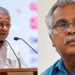 എഡിജിപി അജിത് കുമാറിനെ ക്രമസമാധാന ചുമതലയില്‍ നിന്ന് മാറ്റും; മുഖ്യമന്ത്രി ഉറപ്പ് നൽകിയെന്ന് സിപിഐ