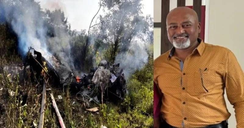 പൂനെയില്‍ ഹെലികോപ്റ്റര്‍ അപകടത്തില്‍ മരിച്ചവരില്‍ മലയാളി പൈലറ്റും