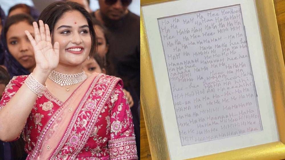 ലഹരി കേസിലെ ആരോപണം; പിന്നാലെ ഇൻസ്റ്റഗ്രാം സ്റ്റോറിയുമായി പ്രയാഗ മാര്‍ട്ടിൻ