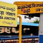 റെയിൽവേ സ്റ്റേഷനിൽ ലോക്കോ പൈലറ്റിനെ തലക്കടിച്ച് കൊന്നു