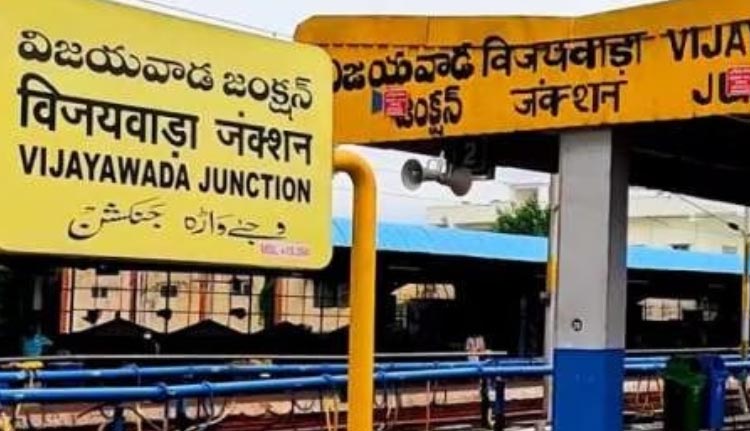 റെയിൽവേ സ്റ്റേഷനിൽ ലോക്കോ പൈലറ്റിനെ തലക്കടിച്ച് കൊന്നു