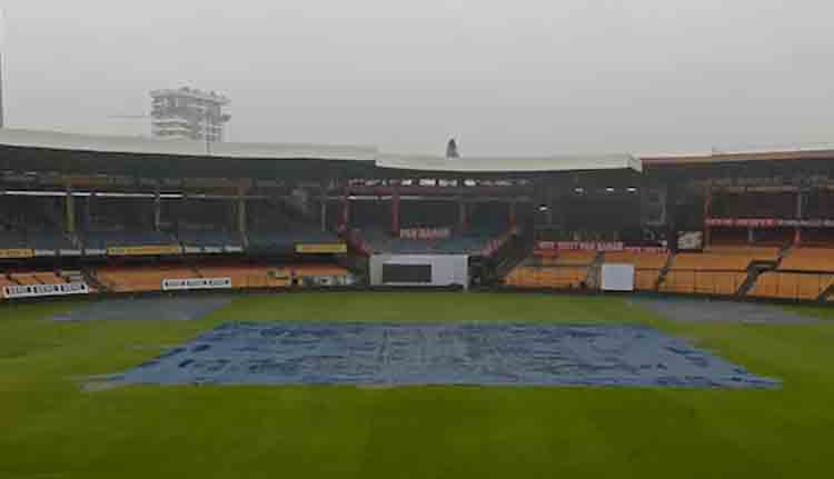 മഴ; ബെംഗളൂരുവില്‍ ഇന്ത്യ -ന്യൂസീലന്‍ഡ് ടെസ്റ്റ് മത്സരം വൈകുന്നു