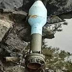 ശിവക്ഷേത്രത്തിനു സമീപം റോക്കറ്റ് ലോഞ്ചറിന്റെ ഭാഗം കണ്ടെത്തി