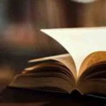 ജോസഫ് വന്നേരി സാഹിത്യ പുരസ്‌കാരത്തിന് സൃഷ്ടികള്‍ ക്ഷണിക്കുന്നു