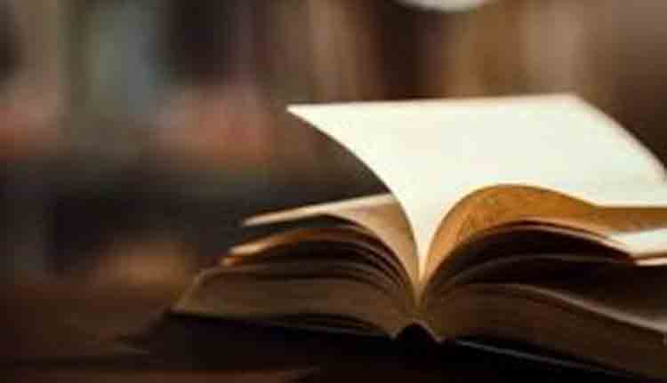 ജോസഫ് വന്നേരി സാഹിത്യ പുരസ്‌കാരത്തിന് സൃഷ്ടികള്‍ ക്ഷണിക്കുന്നു