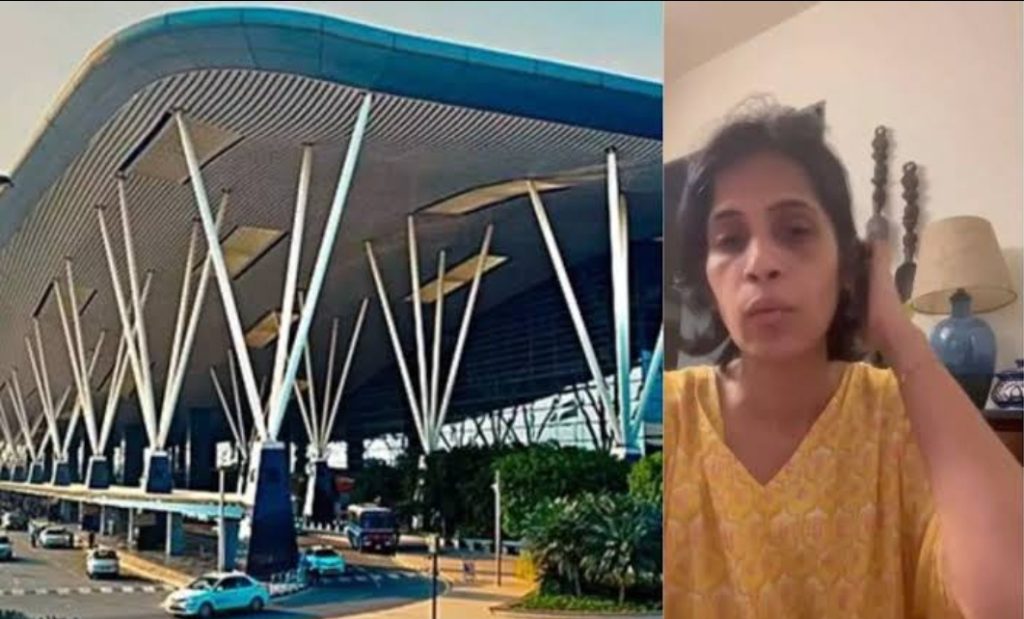 വിമാനത്താവളത്തില്‍ ലോഞ്ച് ആപ്പ് തട്ടിപ്പ്; യുവതിക്ക് നഷ്ടമായത് 87,000 രൂപ