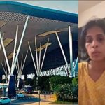 വിമാനത്താവളത്തില്‍ ലോഞ്ച് ആപ്പ് തട്ടിപ്പ്; യുവതിക്ക് നഷ്ടമായത് 87,000 രൂപ