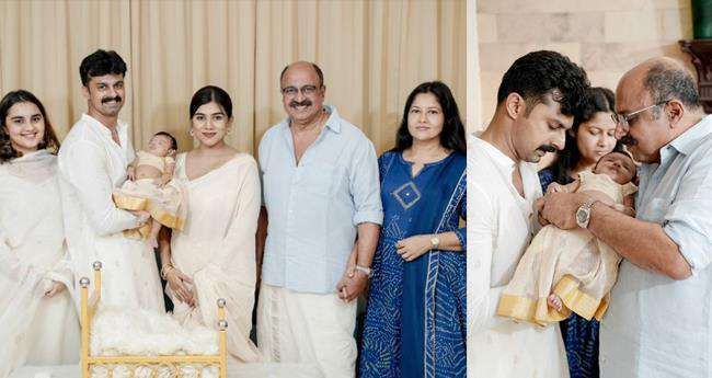 അച്ഛന്റെ പിറന്നാളും മകളുടെ നൂലുക്കെട്ടും ആഘോഷിച്ച്‌ ഷഹീൻ സിദ്ദിഖ്