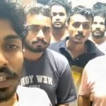 കംബോഡിയയില്‍ തൊഴില്‍ തട്ടിപ്പിനിരയായി കുടുങ്ങിയ യുവാക്കളെ നാളെ നാട്ടിലെത്തിക്കും