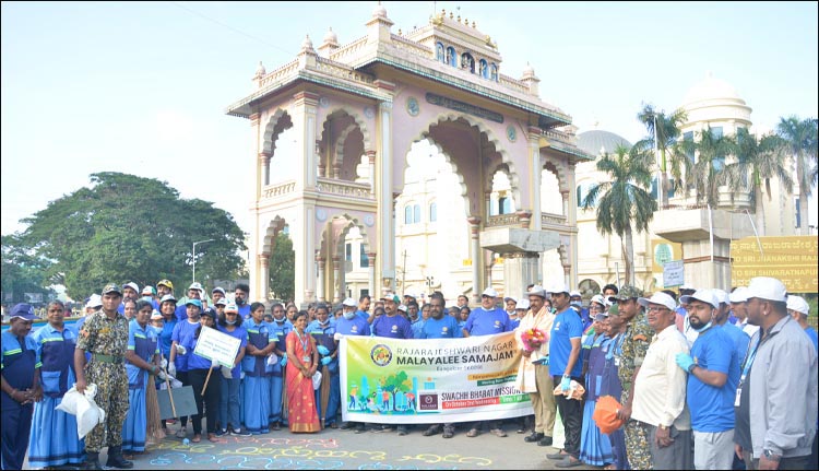രാജരാജേശ്വരി നഗര് മലയാളി സമാജം ശുചീകരണ പ്രവര്ത്തനങ്ങള് നടത്തി