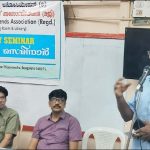 അരക്ഷിതത്വം വെറും വാക്കല്ല അവസ്ഥയാണ്-തങ്കച്ചൻ പന്തളം