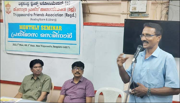 അരക്ഷിതത്വം വെറും വാക്കല്ല അവസ്ഥയാണ്-തങ്കച്ചൻ പന്തളം