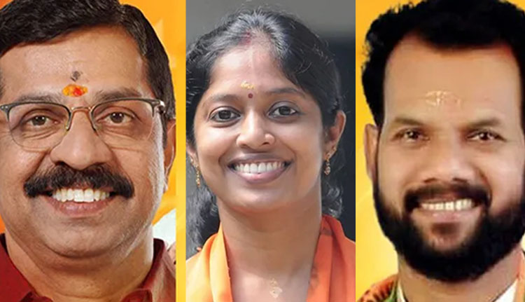 ബിജെപി സ്ഥാനാർത്ഥികളെ പ്രഖ്യാപിച്ചു; പാലക്കാട്ട് കൃഷ്ണകുമാര്‍, വയനാട്ടിൽ നവ്യ ഹരിദാസ്, ചേലക്കരയിൽ ബാലകൃഷ്ണൻ