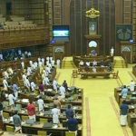 വയനാട് പുനരധിവാസം; അടിയന്തരപ്രമേയത്തിന് അനുമതി