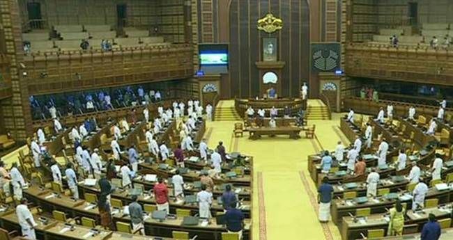 വയനാട് പുനരധിവാസം; അടിയന്തരപ്രമേയത്തിന് അനുമതി