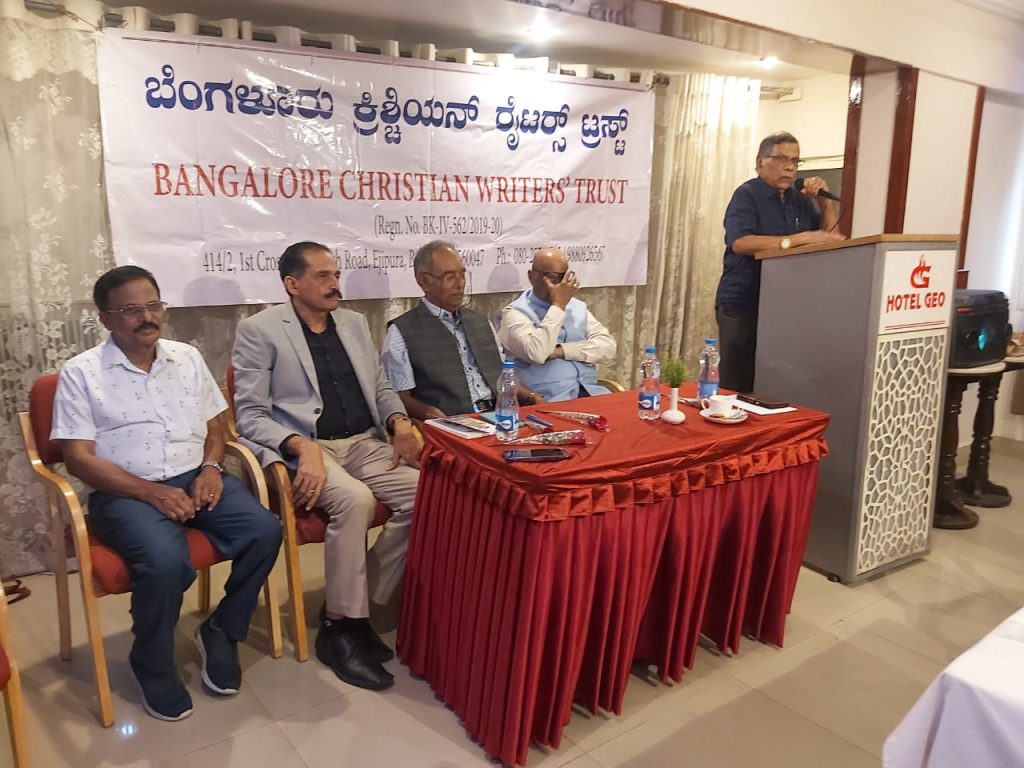 ബാംഗ്ലൂർ ക്രിസ്ത്യൻ റൈറ്റേഴ്‌സ് ട്രസ്റ്റ് ഓണാഘോഷവും സാഹിത്യ സംവാദവും