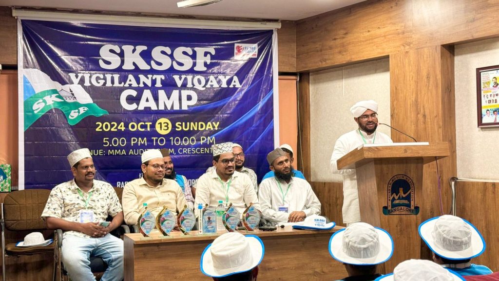 വിഖായ ഏകദിന ക്യാമ്പ് സംഘടിപ്പിച്ചു