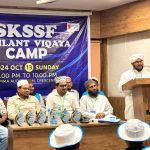 വിഖായ ഏകദിന ക്യാമ്പ് സംഘടിപ്പിച്ചു