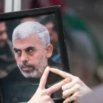 ഹമാസ് തലവൻ യഹ്യ സിൻവർ കൊല്ലപ്പെട്ടെന്ന് സൂചന; കൂടുതൽ വിവരങ്ങൾ ഉടനെ വെളിപ്പെടുത്തുമെന്ന് ഇസ്രയേൽ