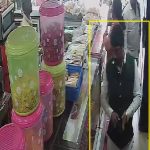 ബേക്കറി ഉടമകളെ ഭീഷണിപ്പെടുത്തി പണം തട്ടൽ; യൂട്യൂബർ പിടിയിൽ