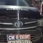 സ്കൂട്ടര് യാത്രക്കാരിയെ രക്ഷിക്കാനുള്ള ശ്രമത്തിനിടെ മുഖ്യമന്ത്രിയുടെ വാഹന വ്യൂഹം കൂട്ടിയിടിച്ചു