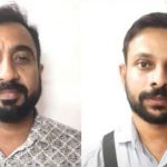 മട്ടാഞ്ചേരി സിനഗോഗിന് മുകളിലൂടെ ഡ്രോണ്‍ പറത്തി; രണ്ട് പേര്‍ പിടിയില്‍