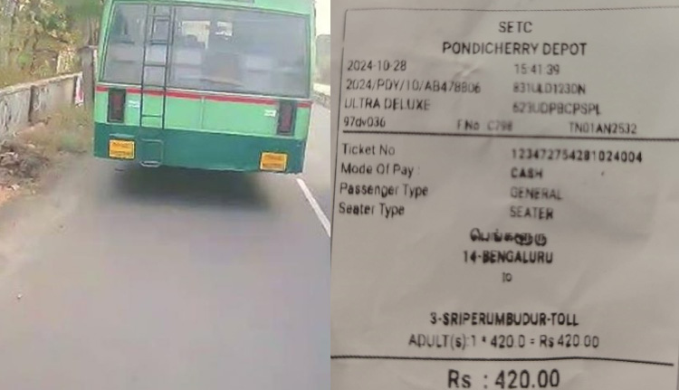 അര്‍ധരാത്രി സര്‍ക്കാര്‍ ബസില്‍ നിന്ന് ഇറക്കിവിട്ടു; പരാതിയുമായി മലയാളി അധ്യാപിക