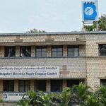 ബെസ്കോമിന്റെ ഓൺലൈൻ സേവനം മൂന്ന് ദിവസത്തേക്ക് തടസപ്പെടും